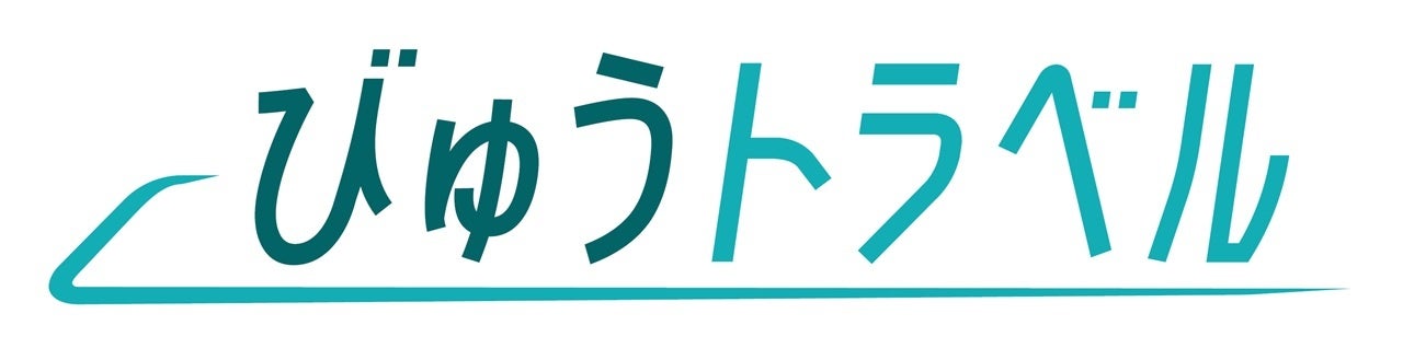 JR東日本旅遊黑色星期五特賣11月2日起分4波　國內行程每人折3,000至5,000日圓