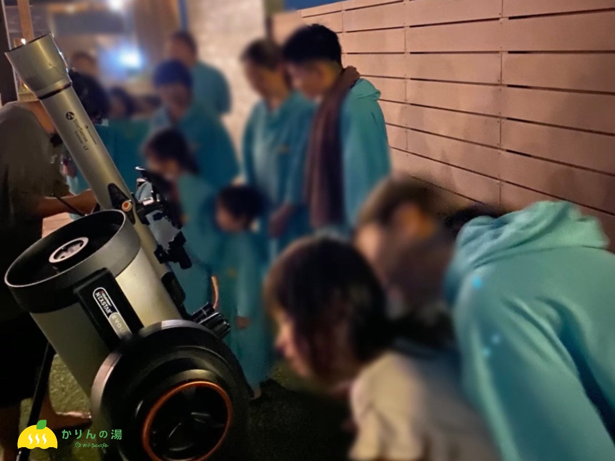 千葉香取「Ofuro café花梨之湯」11月10日觀星活動 躺吊床、躺椅用天文望遠鏡看秋季星空