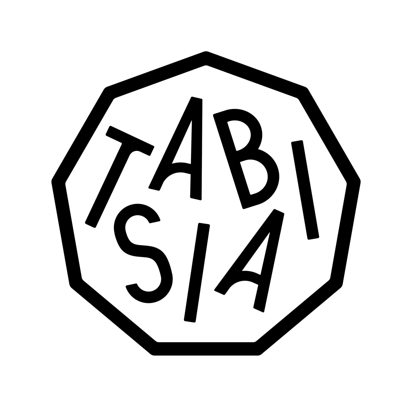 福岡機場國內線直通複合設施命名「TABISIA」2027年夏開幕　亞洲美食樓層44店，台灣5品牌首登日本