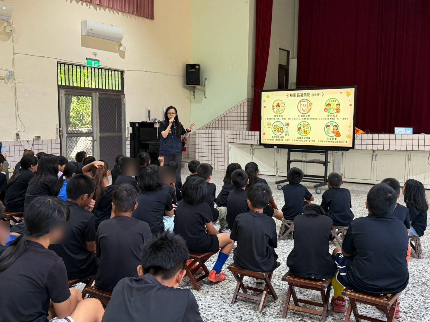花蓮縣警察局婦幼警察隊至瑞北國小舉辦婦幼安全宣導講座