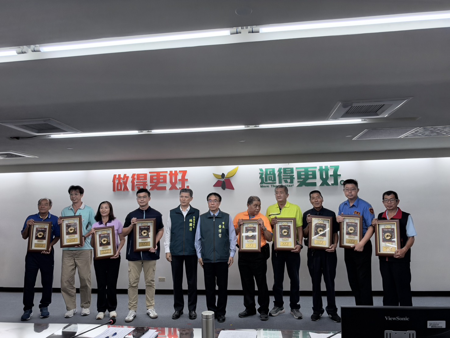 臺南市115年守望相助隊考核評鑑績優單位計44隊獲獎