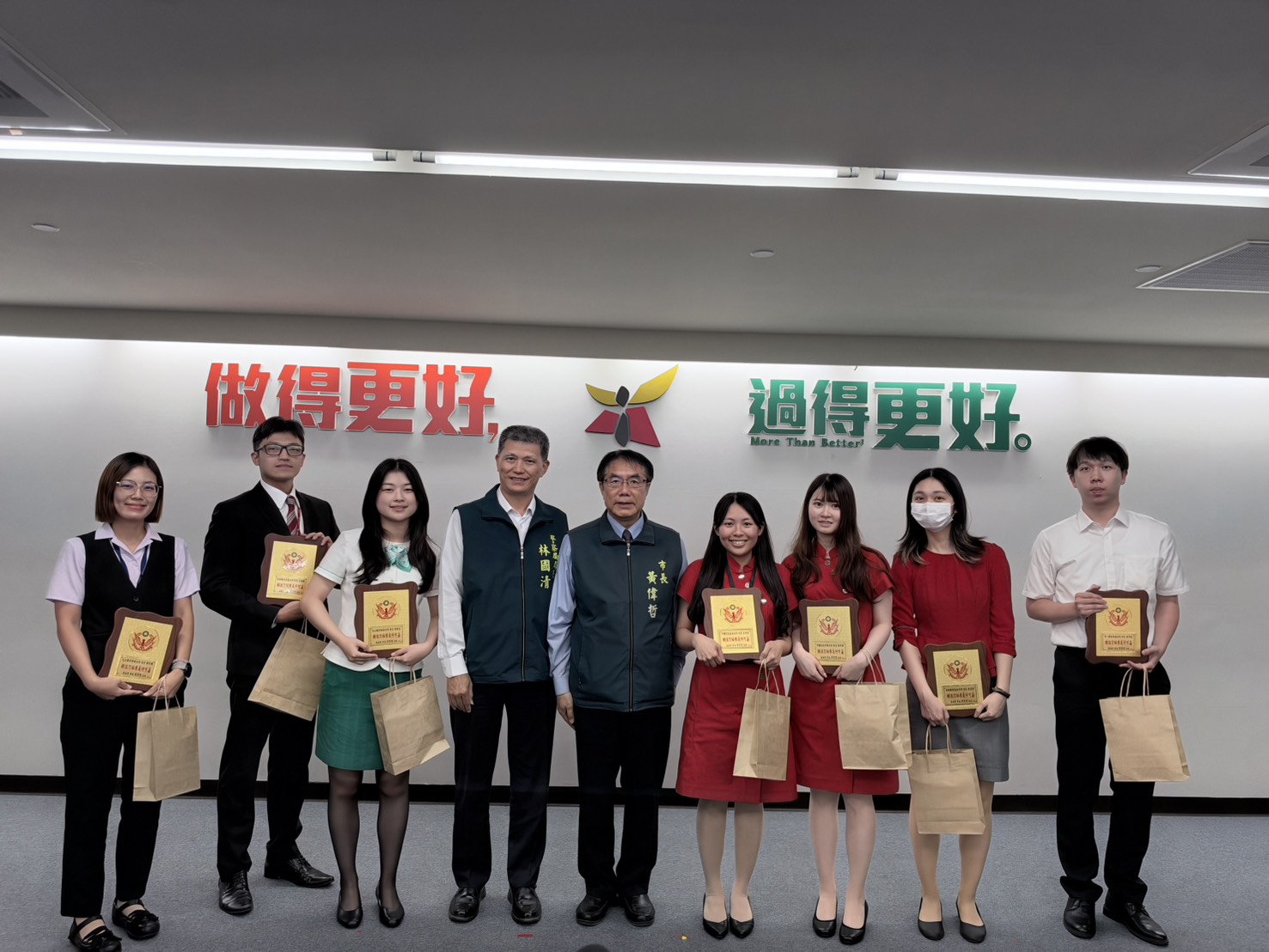 市長黃偉哲表揚9月份阻詐有功金融機構人員