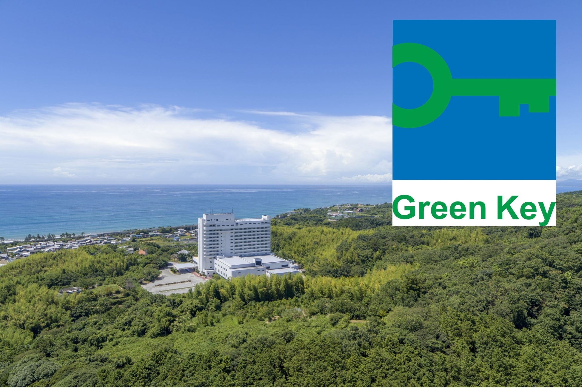 Mercure高知土佐度假村成四國首家「Green Key」國際環保認證飯店　全包式每人21,000日圓起