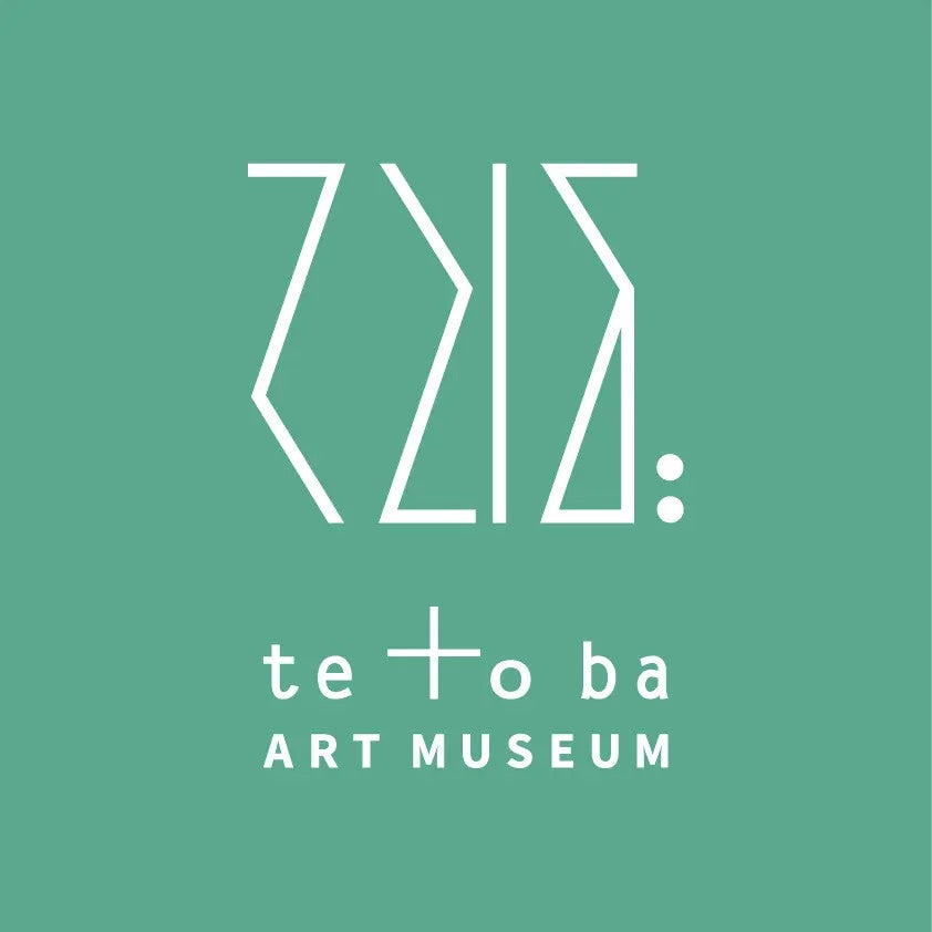 長崎五島列島「te to ba美術館」11月6日起溝端琴美個展 島上書店合作繪本原畫