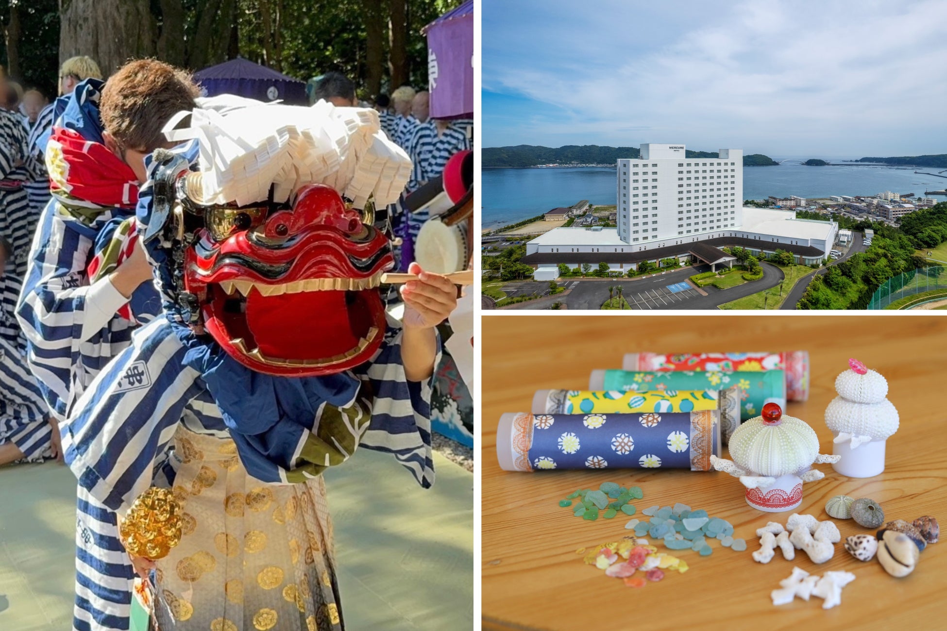 本州最南端串本Mercure度假村跨年活動 元旦200年傳統舞獅與撒紅白年糕、爵士現場演奏