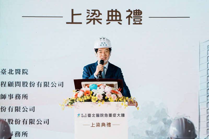 總統出席臺北醫院急重症大樓上梁典禮 期盼提升醫療服務品質 落實「健康台灣」願景
