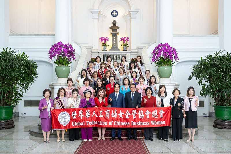 接見世華工商婦女企管協會訪團　總統：強化國防、發展韌性經濟、深化國際合作　穩健帶領臺灣向前走