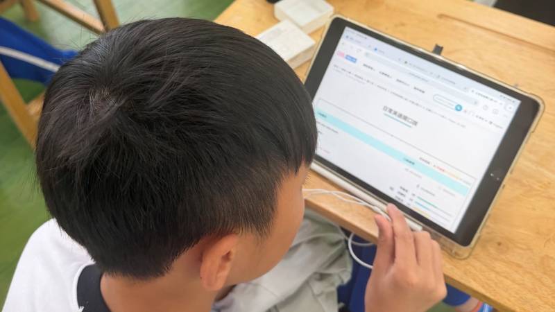 酷英平臺AI數位工具走進課堂 跨域英語學習更生活化