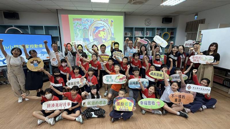 不用出國也能環遊世界! 「出發吧!世界探險隊」繪本桌遊帶你探索多元文化