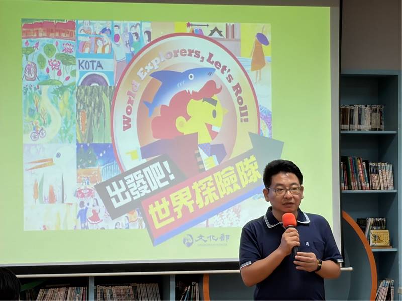 不用出國也能環遊世界! 「出發吧!世界探險隊」繪本桌遊帶你探索多元文化