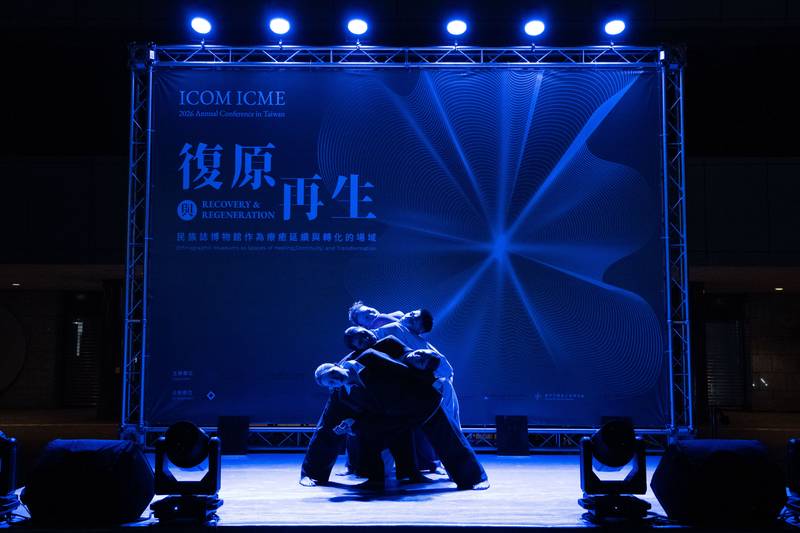ICOM-ICME台灣年會落幕參與逾千人次　2027年移師尚比亞