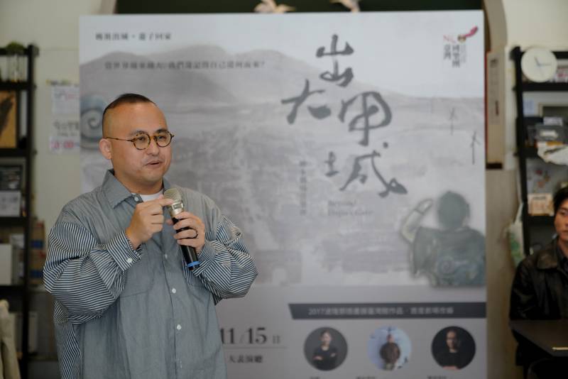 從繪本走入國樂!臺灣國樂團《出大甲城》繪本劇場音樂會 重現臺灣小鎮人神共處的奇幻時空 讓大甲的日常風景與遶境車隊躍上舞臺