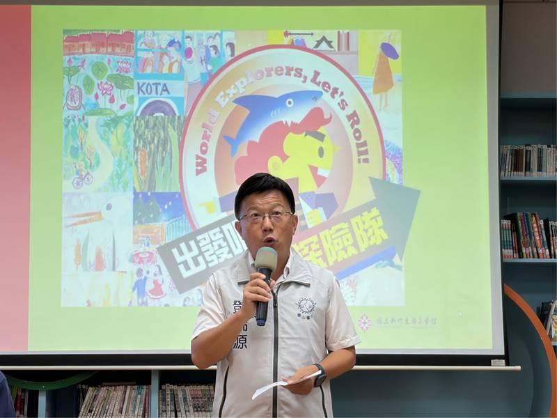 不用出國也能環遊世界! 「出發吧!世界探險隊」繪本桌遊帶你探索多元文化