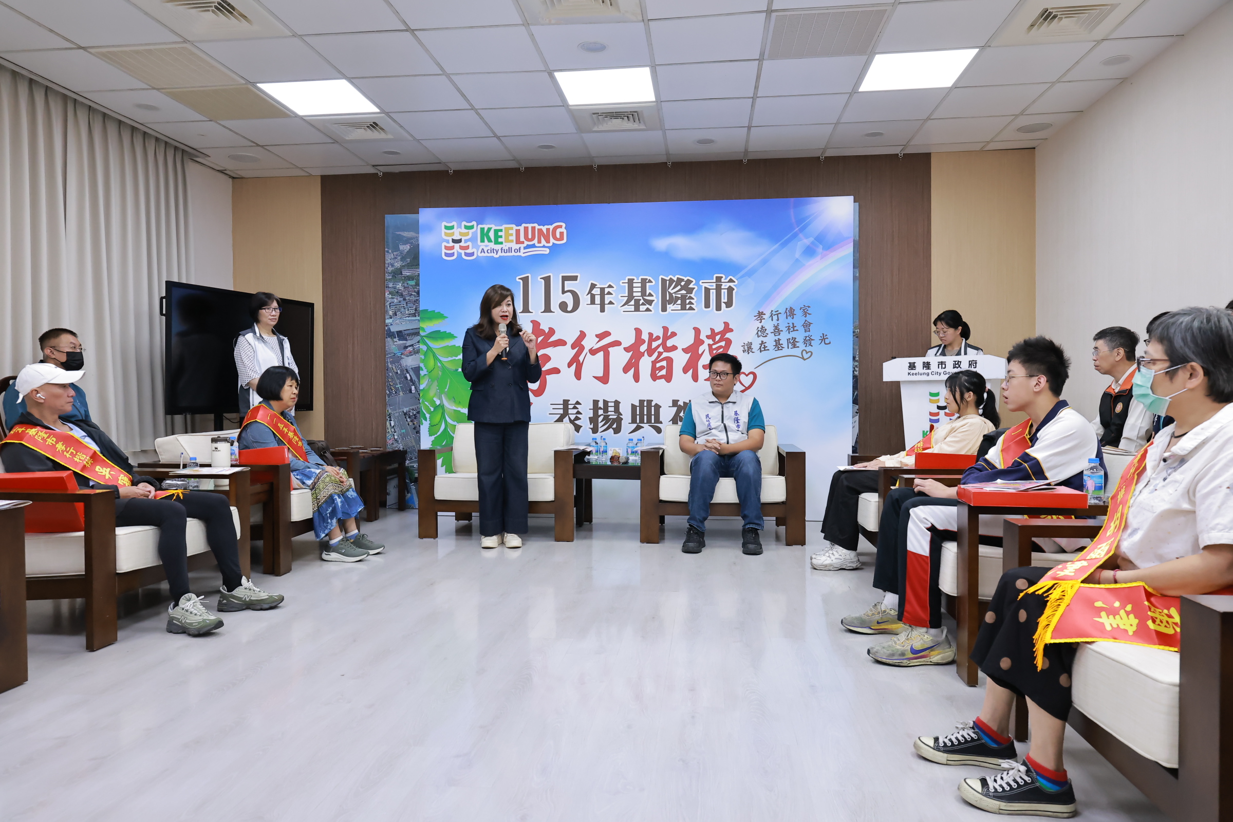 表揚典禮現場