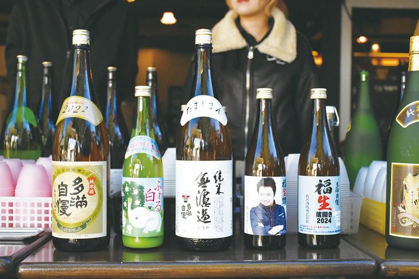 東京福生「第5屆福生藏開」11月7日 兩家酒造同日開放、免費接駁巴士串連