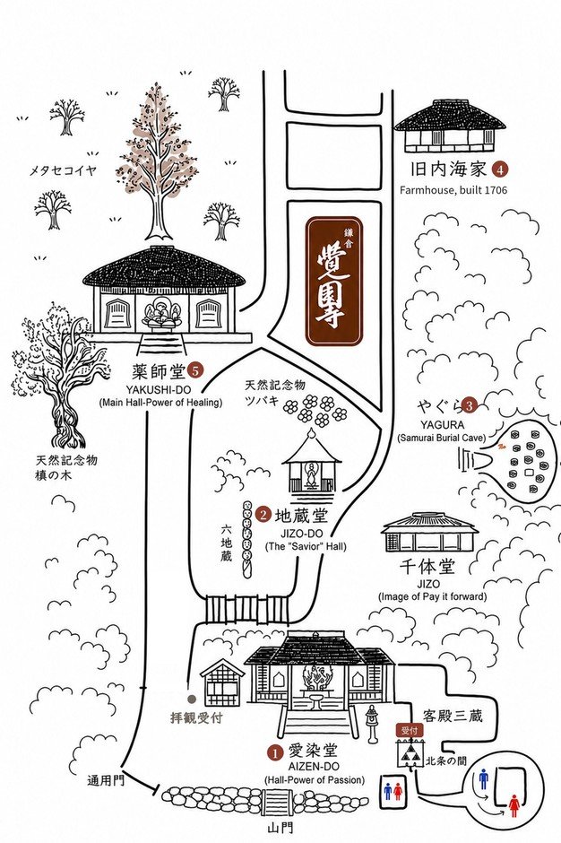 比利時花藝家Daniel Ost鎌倉覺園寺展 11月12日起後山竹化身2米花雕、傍晚點燈