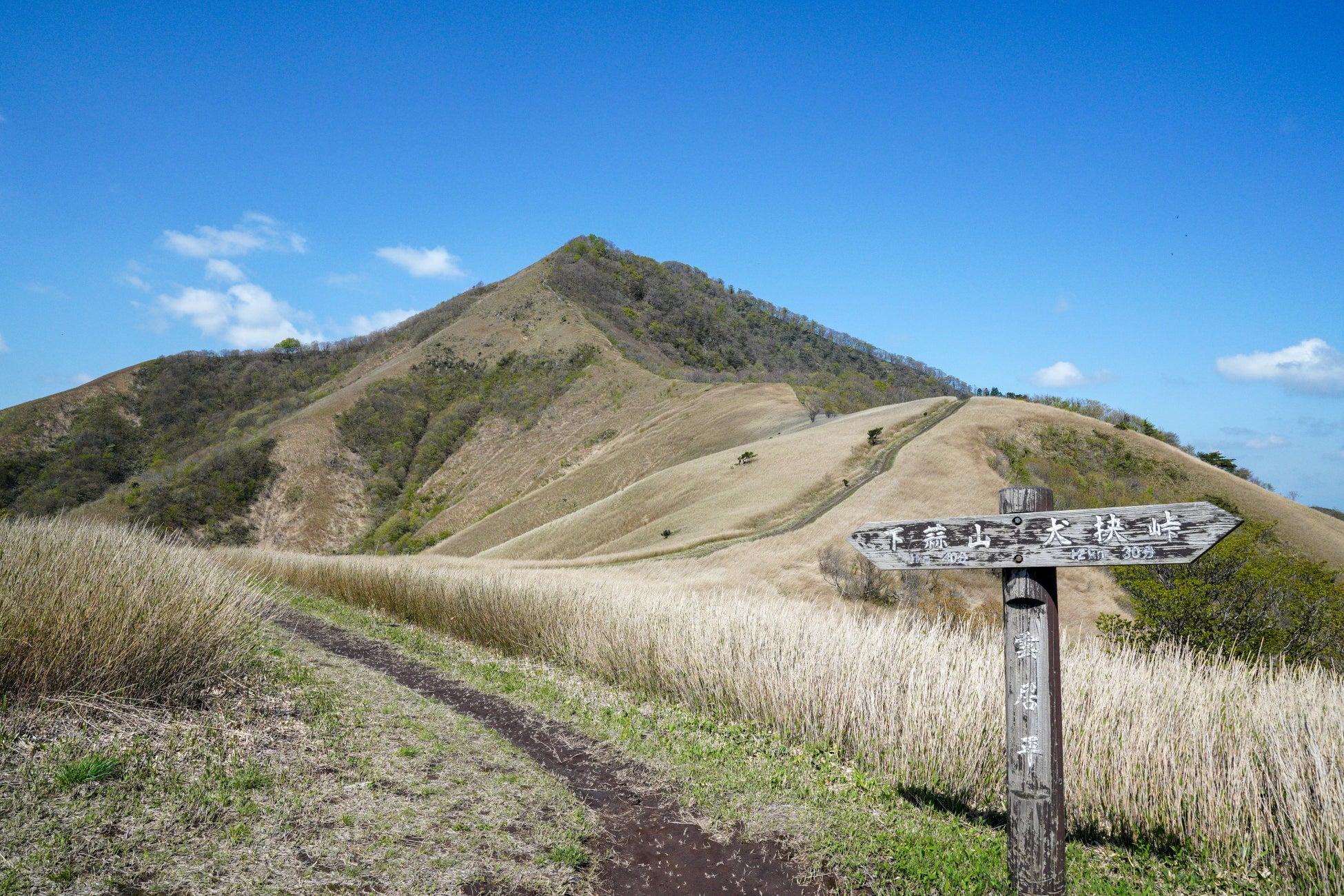 岡山蒜山高原紅葉由山頂往平地接力 休暇村推登山應援住宿含接送便當
