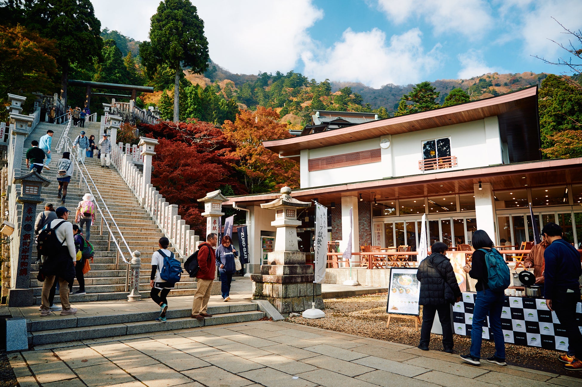 AFURI拉麵回到大山阿夫利神社下社期間限定開店　11月20日起紅葉點燈營業到晚上