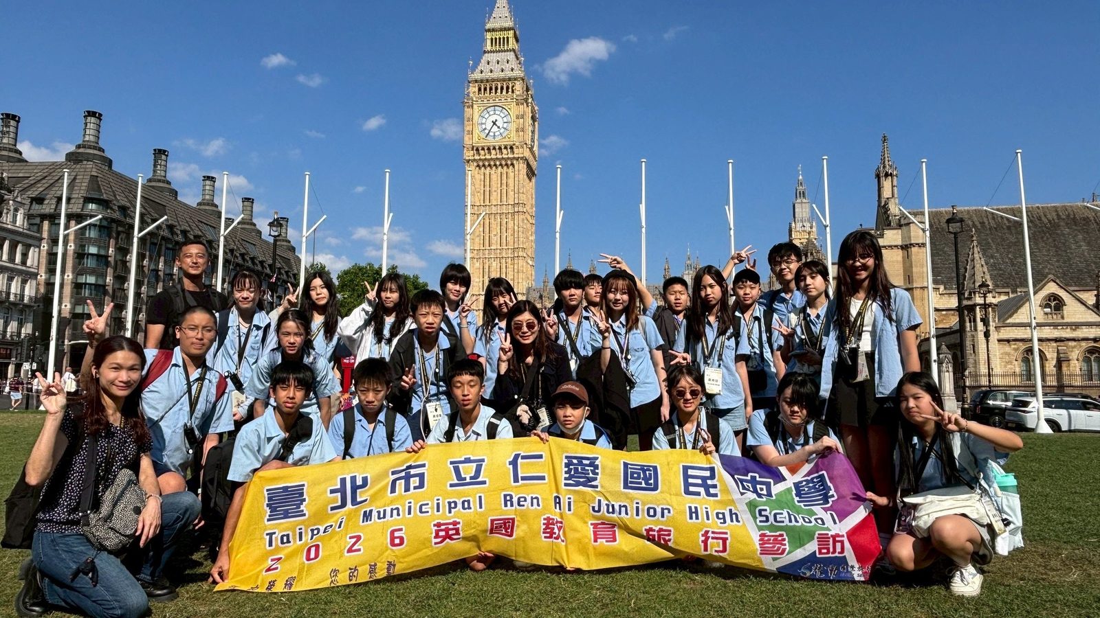 仁愛國中-仁愛國中教育專業創新與行動研究團體特優五連霸！STEAM × AI × 三語 × 國際教育 × SEL，打造引領未來的幸福學校