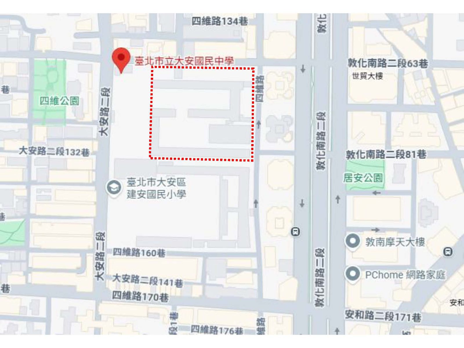 北市大安國中校舍新建工程(第二期)委託規劃設計及監造技術服務已公告招標,歡迎廠商踴躍參與投標