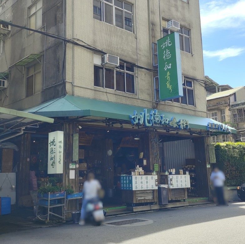 臺北市政府衛生局公布115年第二波流動攤販/行動餐車/傳統市場即食食品抽驗結果