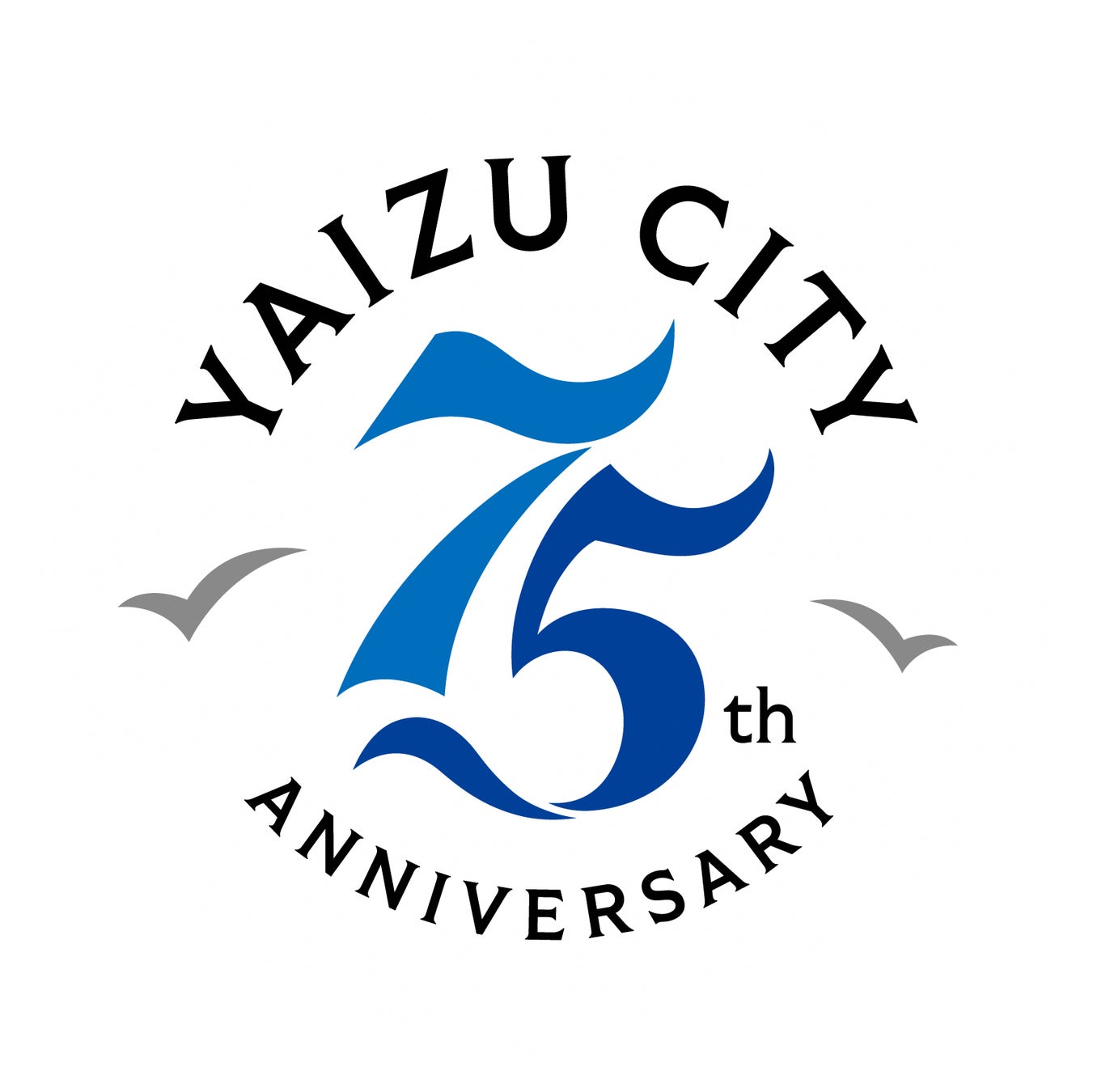 靜岡燒津站前燈飾「YAIZU STARRY LIGHTHOUSE」11月19日點燈 展至1月底