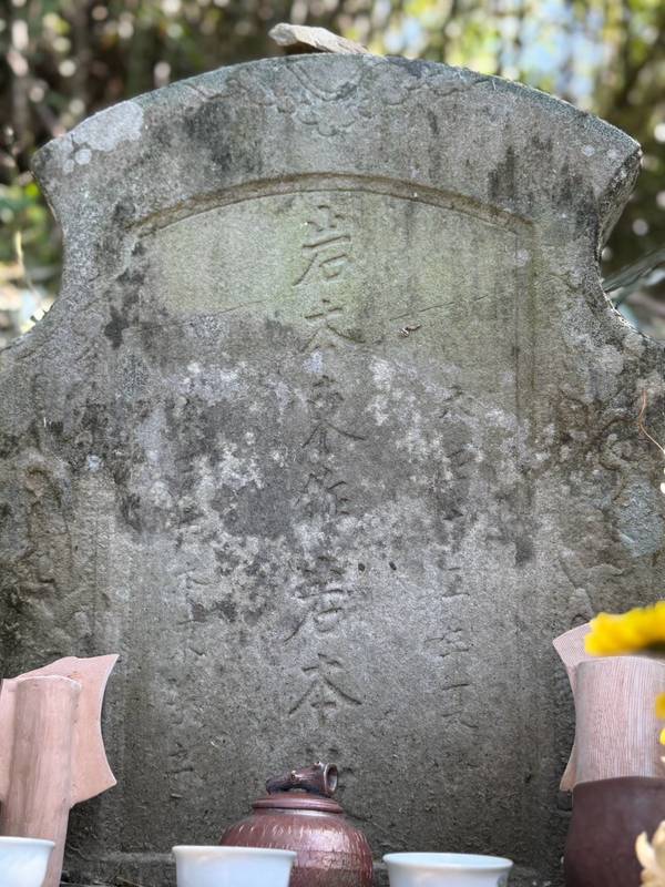 民間發起苗栗陶溯源行動　陶藝界緬懷「苗栗陶之父」岩本東作先生