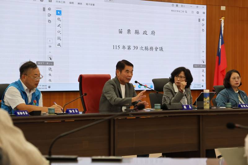 縣府召開縣務會議　縣長關注苗62線改善工程朝跨局整體規畫進行