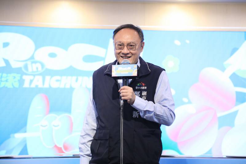 首度合作韓國GCA、三度攜手富士搖滾！「2026搖滾台中」10/31-11/1登場  鄭副市長：秋日最強盛典