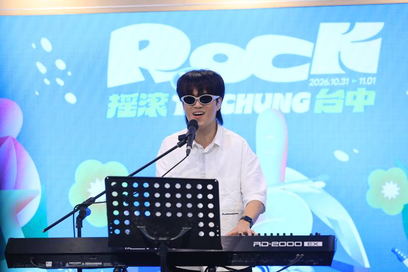 首度合作韓國GCA、三度攜手富士搖滾！「2026搖滾台中」10/31-11/1登場  鄭副市長：秋日最強盛典