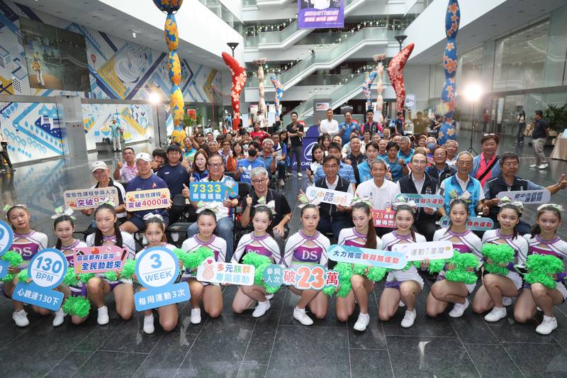 台中運動i台灣成果亮眼!近5,000場活動吸引逾23萬人次參與