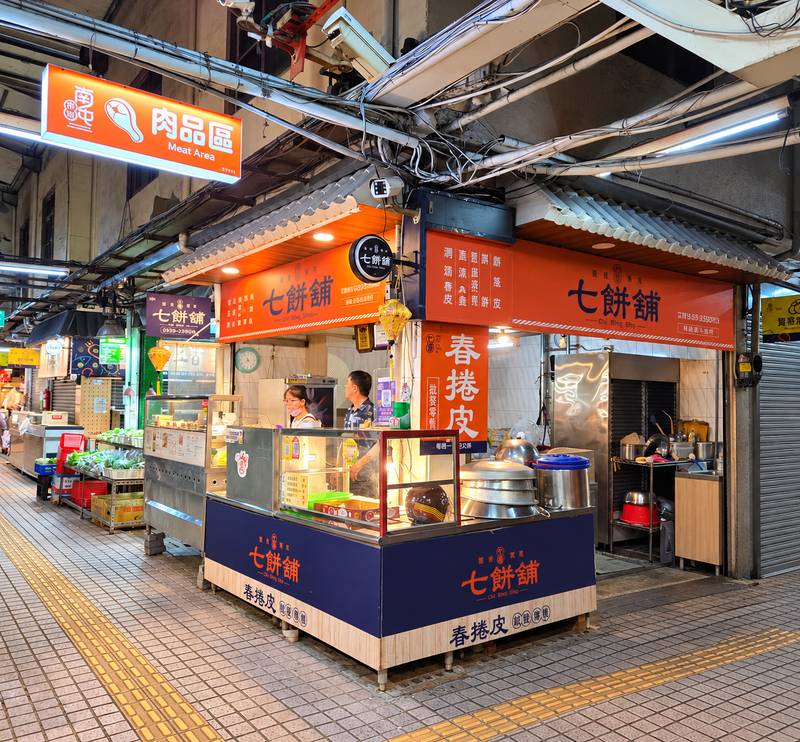 台中物調券100元換200元掀全台效應！逾10縣市借鏡　第二波10/30登場市場夜市再加碼