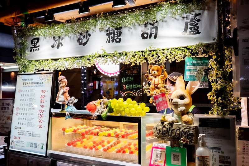 台中物調券100元換200元掀全台效應！逾10縣市借鏡　第二波10/30登場市場夜市再加碼