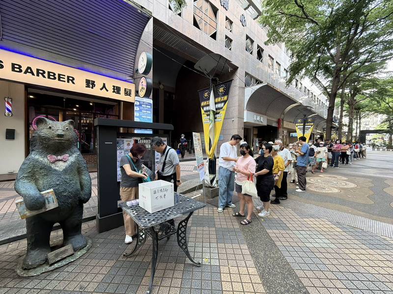 台中第二波物調券369家商圈店家響應！天津商圈8折、自由路9折再加碼優惠