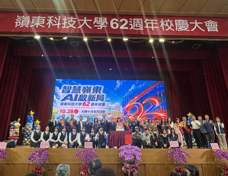 嶺東科大62週年校慶 盧市長錄製影片祝賀