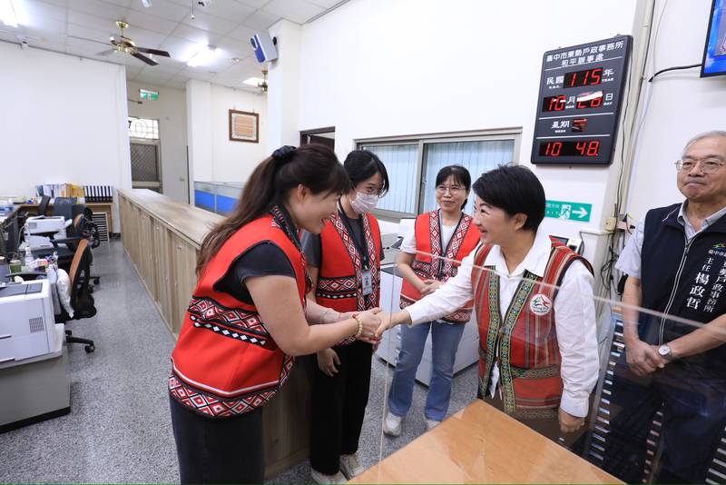 偏鄉服務零距離！ 盧市長赴東勢戶所和平辦事處慰勉同仁 肯定翻山越嶺為民服務
