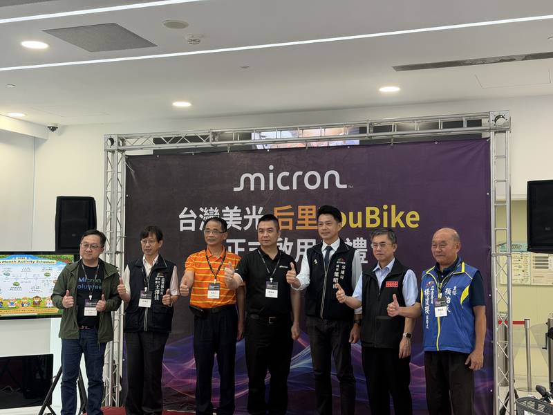 台積電、美光加碼布局台中!兩大半導體巨頭投資破兆 中市府助攻打造科技產業重鎮