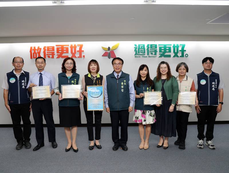 台南健康城市及全齡照顧成果獲肯定 黃偉哲期勉打造世代共融宜居城市