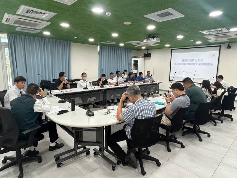 強化廉政風險防制 水利局召開廉政會報暨安全維護會報