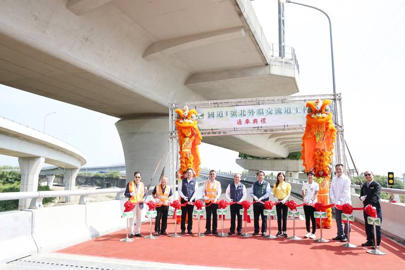 國道1號北外環交流道匝道段通車　黃偉哲：紓解永康交通壅塞