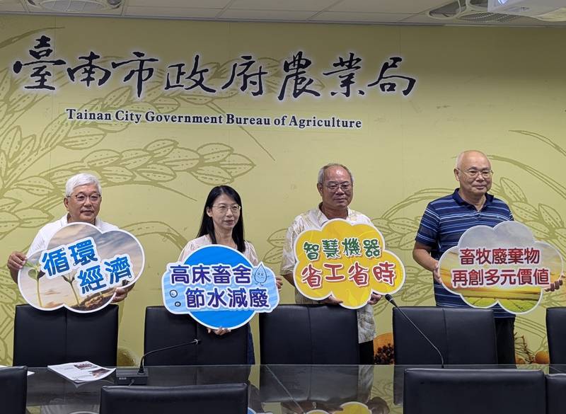 台南503場養豬場升級轉型　強化污染防治減少異味