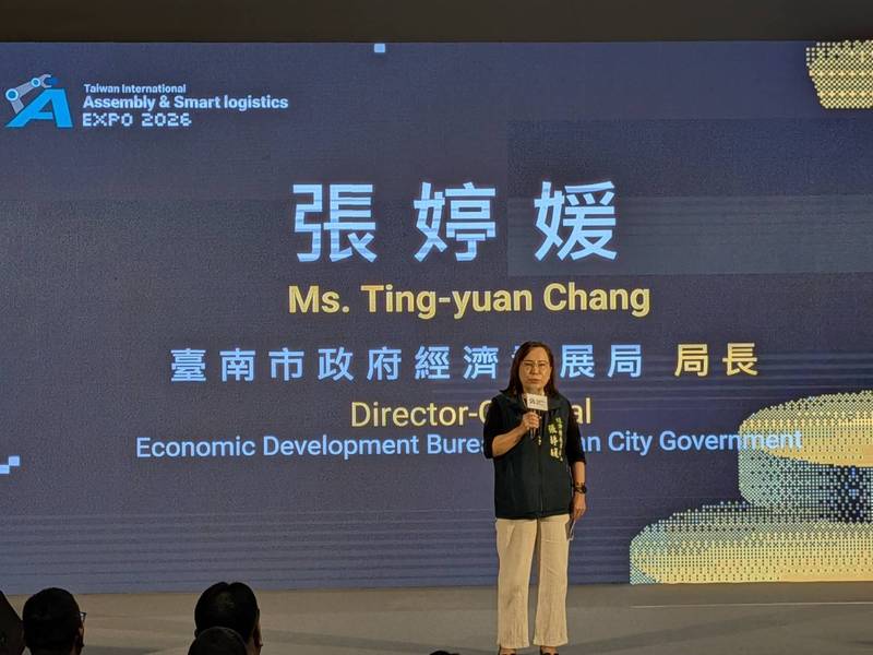 台灣國際工業裝配與智慧物流技術展登場　14家海外買主來台媒合