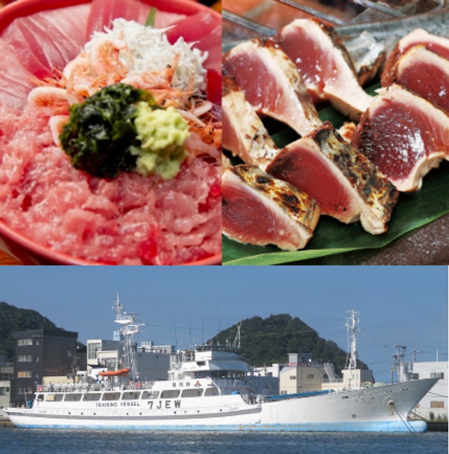 靜岡燒津「魚祭」市制75周年擴大舉辦 11月14、15日3艘大型船公開參觀