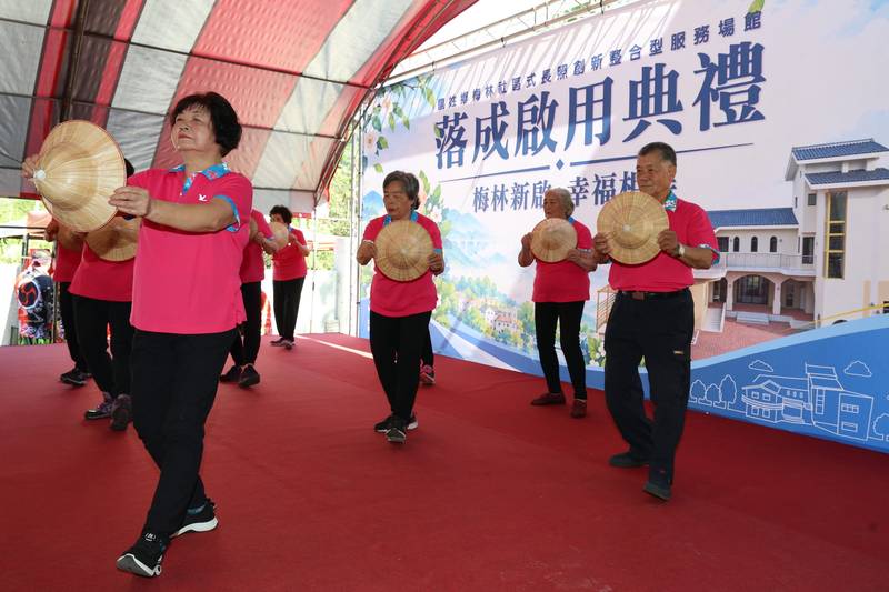 邁向「醫照合一」新里程！  國姓鄉首座公有「梅林社區長照創新整合型服務場館」啟用