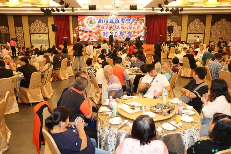 南投縣商業總會歡慶第80屆商人節  許縣長肯定商業界深耕地方、促進產業繁榮