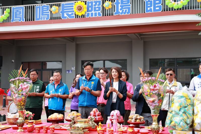 鳳鳴長照創新整合型服務場館落成　南投市「一國中學區一日照」達標