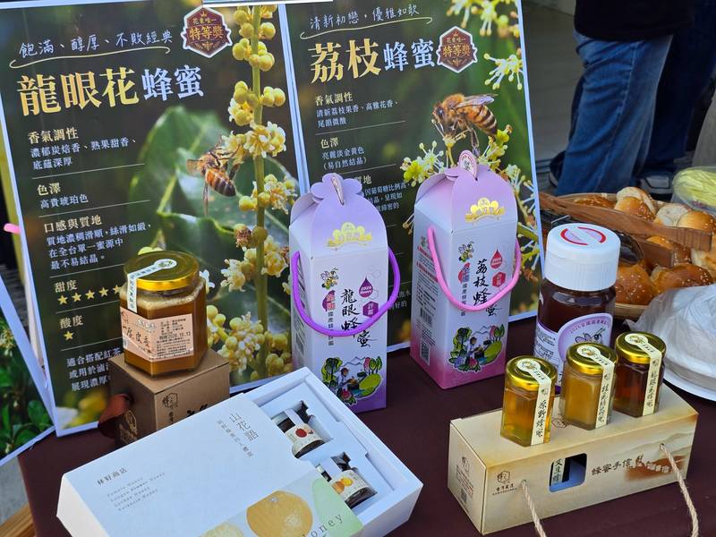 「蜂耀關山」展現蜂產業實力！「蜂之饗宴」童富榮勇奪全國龍眼蜂蜜評鑑特等獎