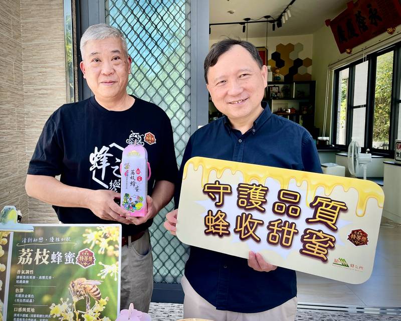 「蜂耀關山」展現蜂產業實力！「蜂之饗宴」童富榮勇奪全國龍眼蜂蜜評鑑特等獎