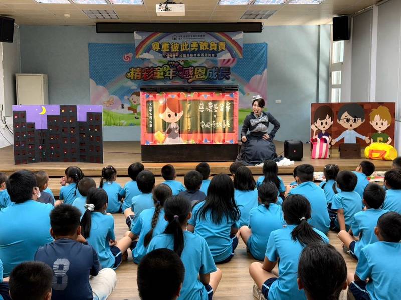 從保護自己到尊重別人 臺東攜手慈懷基金會讓兒少保護扎根校園