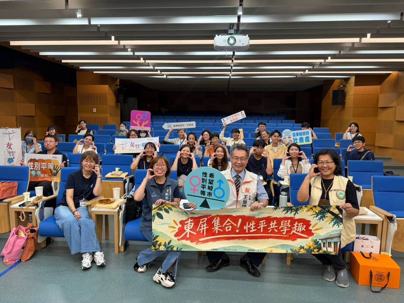 性平交流不只「屏」實力!臺東赴屏東取經 跨縣市共學讓性平行動更有力
